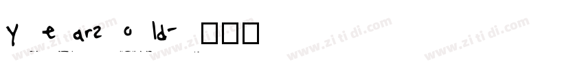 years old字体转换